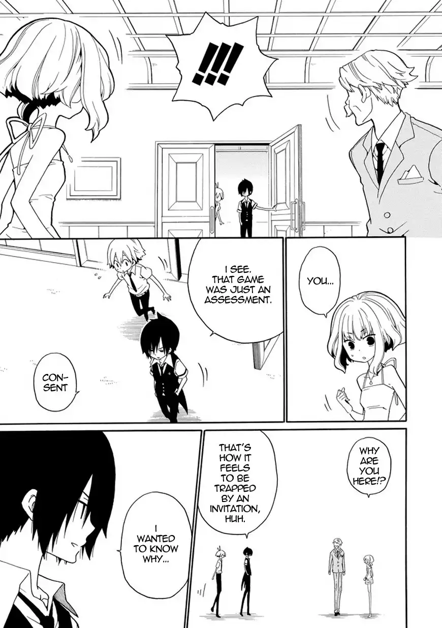 Kuro no Tantei Chapter 20 34